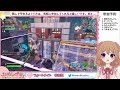 【フォートナイト】　参加型スクワッド🎮 【ひめしずか 新人vtuber】　初見さん、初心者さんも大歓迎🍓　 フォートナイト　 フォトナ参加型　 女性配信者