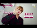 brandnewboys 예고 1화 별걸 다 보여주는 ab6ix의 데뷔 리얼리티가 온다 190418 ep.1