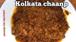 Authentic Kolkata beef chaap #beef #beefrecipe #beefchaap #kolkatastylechaap