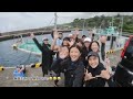 2023 双魚x女海 御藏島三宅島 ep1