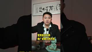 我们的服务定位到底是什么企业营销管理执行服务？