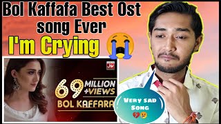 Indian Reaction on Bol Kaffara Kya hoga Full Ost | Pakistani drama Ost Song