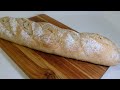 no knead easy simple ingredients ~rye bread recipe gourmet apron 416