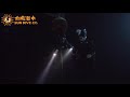 進階開放水域潛水員課程 夜潛專長 太陽潛水sun dive co.