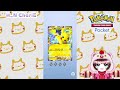 【ポケポケ】🐝新パック開封＆getチャレンジやってみた ”`Д´”