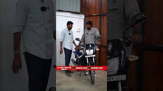 8000 முதல் தரமான used bike | biggest secondhand bike market in Emi