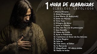 1 Hora de Música CATÓLICA, Virgen María (YULI Y JOSH) - Alabanzas Católicas - Música para Orar