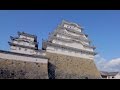 Autumn in Japan - Day 2 Himeji Castle Kobe Beef