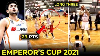 Kobe Paras EXPLOSIVE first half, UMULAN ng tres| WILD Ending, 23pts Highlights!