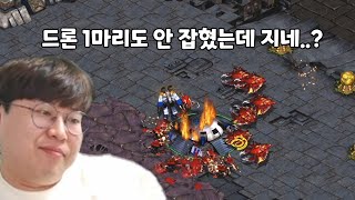 8배럭 짤막 당하고 이기기