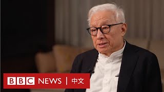 BBC專訪台灣新聞人物曹興誠 ：「我二十幾年前就覺得兩岸統一沒有意義」－ BBC News 中文