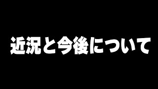 PC内の動画関連データが全て消えました