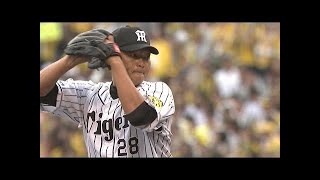 【ノーカット】 阪神・福原忍 引退セレモニー !