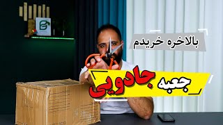 اجزاع اصلی خاک گیاهان آپارتمانی