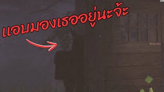 ใครเเม่งเเอบอยู่ตรงนั้นวะ !!! [ Roblox / Short Horror Games ]