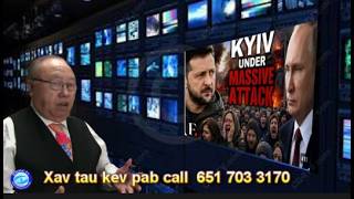 Welcome to Hmong TV 24 News: DOUA CHIALY xov xwm loj thiab kuv heev