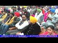 ਹਰਿੰਦਰ ਸੰਧੂ harinder sandhu live jandawala ii dharmpreet mela ii m live tv