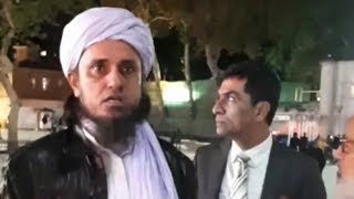 Mufti Tariq Masood New Vlog in Istanbul, Turkey | Islamic Group