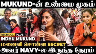 Mukund மனைவி 💔 அவரை இழந்த முதல் 3 வருஷம்.. Indhu Rebecca Varghese | Mukund Varadarajan | Amaran