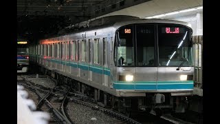 東京メトロ 9000系第1編成(三菱\u0026日立GTO-VVVF) mix走行音