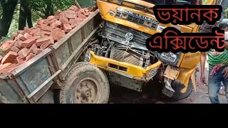 খাগড়াছড়ি জিরোমাইলে এইমাত্র ঘটে যাওয়া ভয়ংকর ঘটনা ।।#খাগড়াছড়ি #জিরোমাইল