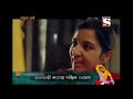 sibling fight best of crime patrol bengali ক্রাইম প্যাট্রোল full episode