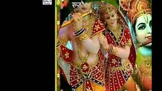 Aisa Kya Jadu Kar Dala Murli jadugari ne video Krishn (bhakti song)