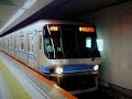 【走行音】東京メトロ07系 76f 日立製新型vvvf試験車 07 706号車 tokyo metro tozai line 07 series hitachi vvvf sound