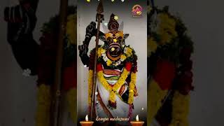 அருள்மிகு ஸ்ரீ கொம்பு மாடசாமி