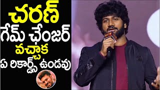 Hanuman Director Prasanth Varma Superb Words On RamCharan | RamCharan | Game Changer