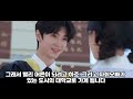 친구의 동생을 사랑합니다. 사랑하게 해주세요 투투장부주 중드추천 cdrama 조로사 진철원 hiddenlove zhaolusi sangzhi