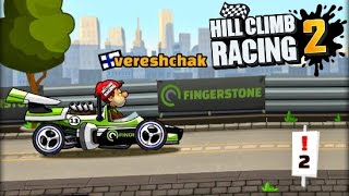 Hill Climb Racing 2 FORMULA \ Fingerstone GP GamePlay