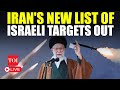 LIVE I Iran Attack Plot For Israel's Ben-Gurion Airport Revealed; Op True Promise 3 Hit List