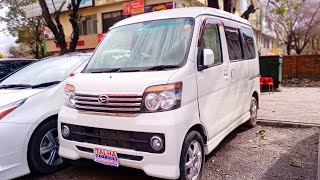 Daihatsu Atrai Wagon (2015) Detail Review ||  Japanese Mini Van || Price \u0026 Features || Pak Rides