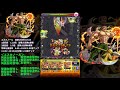 【モンスト】禁忌ノ獄　9の獄！ エスカノール艦隊！ギミック対応！無慈悲な太陽で爆破 ੭ु ˃̶͈̀ ω ˂̶͈́ ੭ु⁾⁾