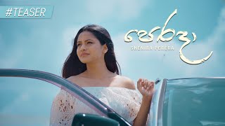 SHENIRA - Perada (පෙරදා) - Official Music Video Teaser