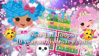 🥳New Lalaloopsy 10 year  anniversary re-releases! 🥳