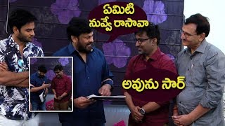 Megastar Chiranjeevi Making FUN With #Sammohanam Movie Team | Chiranjeevi launched Sammohanam Book