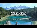 Sharapov - Over Now (Deep House Mix)