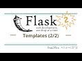 파이썬 웹개발 Flask #2-2 - 플라스크 템플릿 엔진 Jinja2 (2/2)