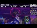 ぱぷわ配信turn1～星と翼のパラドクス～