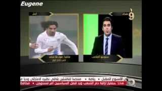 هوار ملا محمد يعترف  بكلامه ضد المنتخب العراقي وحكيم شاكر ويونس محمود