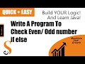 #8 | if else | Check If a Number is Even /Odd | Java | BlueJ