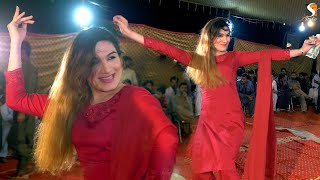 Raat Guzardi Jandi Ay : Maha G Mujra Dance Performance 2020