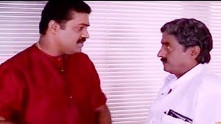 അത് അപ്പച്ചാ ഞാൻ അറിയാതെ | Lelam Malayalam Movie Scenes | Viral Cuts