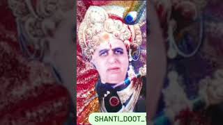 श्री आनन्दपुर वासी भगवान : शुभ जन्माष्टमी#shrianandpur