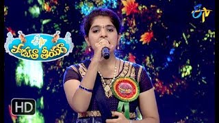 Selavanuko Song | Srivani Performance | Padutha Theeyaga | 1st April 2018 | ETV Telugu