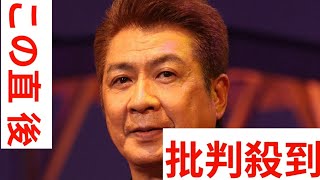 ＜山川豊＞2023年に肺がんステージ4の告知　兄・鳥羽一郎の呼びかけに目を潤ませ　医師に甘えようと呼びかけも　「徹子の部屋」で