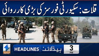 18 Soldiers Martyred, 12 Terrorists Dead In Kalat Operation | Headlines 3 PM | 1 Feb | Khyber | KA1W