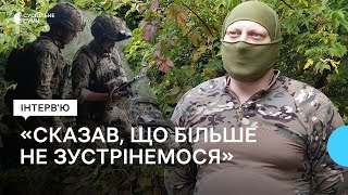 З викладачів - в розвідку. Боєць з позивним «Профі» розповів пробойовий шлях